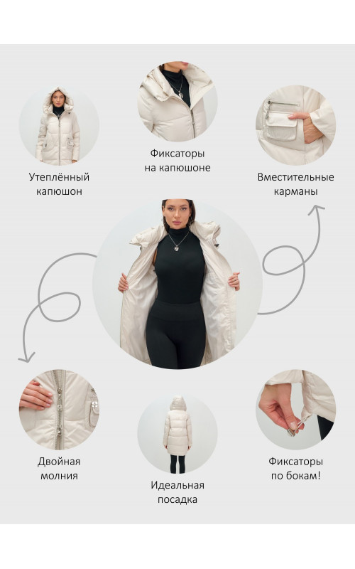 Женский зимний пуховик с капюшоном, бежевый. в Тюмени