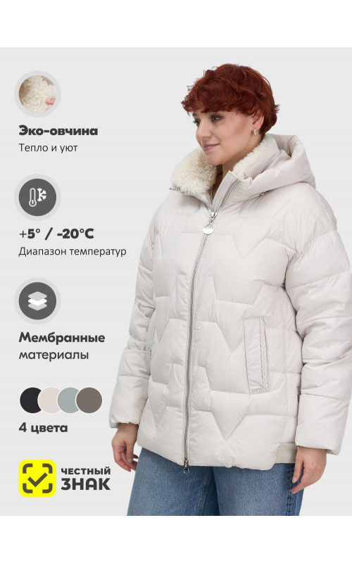 Женская зимняя куртка пуховик с эко овчины цвет бежевый в Тюмени