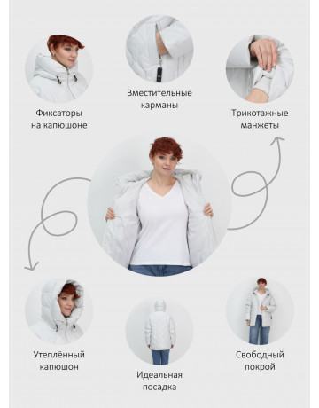 Универсальная демисезонная куртка с капюшоном для женщин свободного силуэта